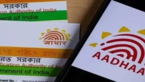 Aadhaar card