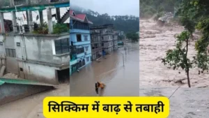 Sikkim Cloud Burst