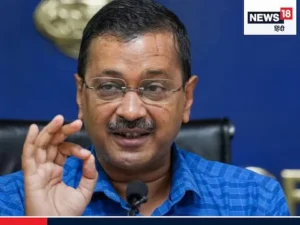 Arvind-Kejriwal सरकार