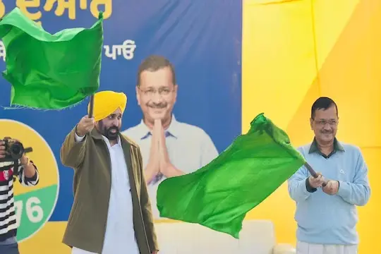 ਭਗਵੰਤ ਮਾਨ ਸਰਕਾਰ, ਤੁਹਾਡੇ ਦੁਆਰ