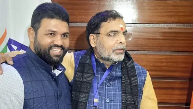 Wrestling Federation of India