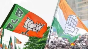 Karanpur Election 2024