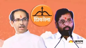 Shiv Sena MLA Disqualification Case