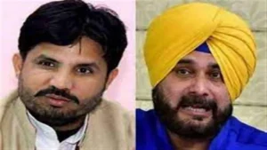 ਪੰਜਾਬ ਕਾਂਗਰਸ