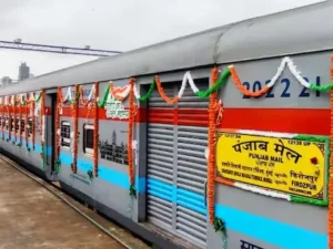 India’s Oldest Train - पंजाब मेल
