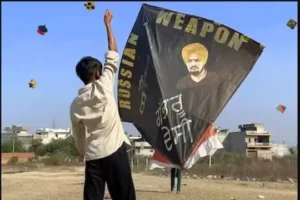 ਸਿੱਧੂ ਮੂਸੇਵਾਲਾ