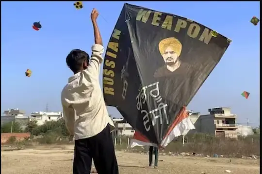 ਸਿੱਧੂ ਮੂਸੇਵਾਲਾ