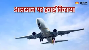 Farmers Protest News