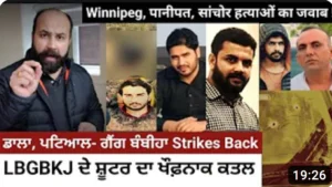 Ritesh Lakhi Unplugged