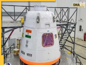 Gaganyaan Mission, ISRO