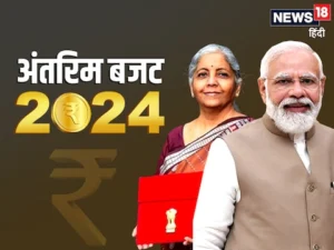 Budget 2024