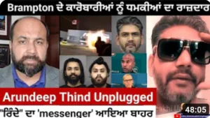 Ritesh Lakhi Unplugged