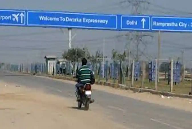 Dwarka Expressway