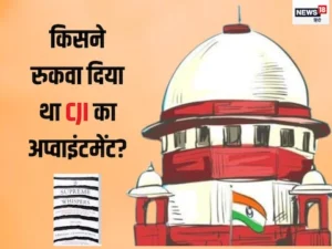 cji-6-2024-03-a9f97bdb1101e248aa3cfd05fe61b5c6