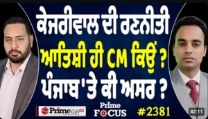 Screenshot_18-9-2024_11333_www.youtube.com