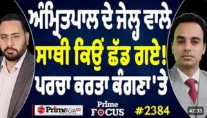 Screenshot_21-9-2024_105018_www.youtube.com