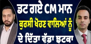 Screenshot_30-9-2024_103427_www.youtube.com