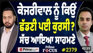 screenshot-1726467746467