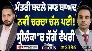 screenshot-1727154824440