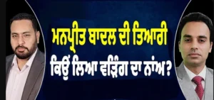 Screenshot_10-10-2024_10290_www.youtube.com
