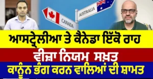 Screenshot_14-10-2024_102740_www.youtube.com