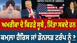 Screenshot_23-10-2024_16529_www.youtube.com