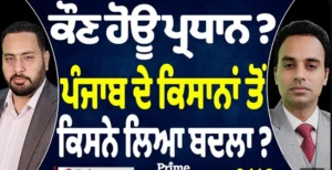 Screenshot_28-10-2024_102150_www.youtube.com