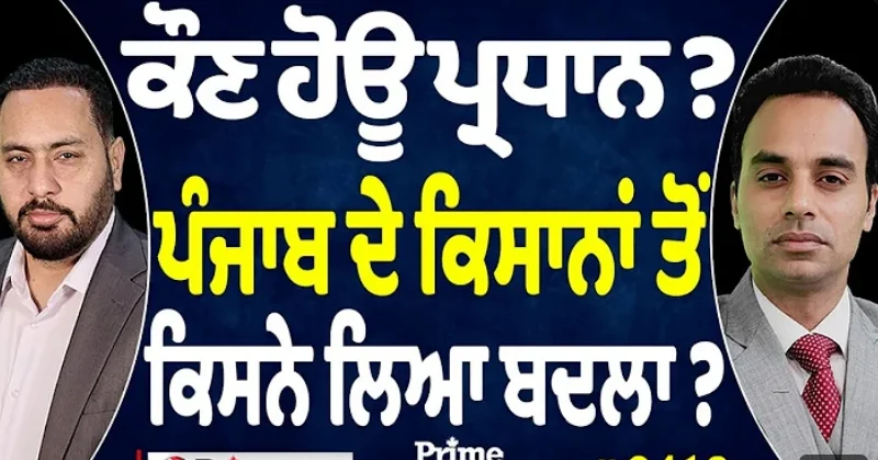 Screenshot_28-10-2024_102150_www.youtube.com