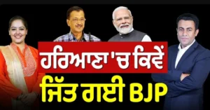 Screenshot_8-10-2024_181054_www.youtube.com