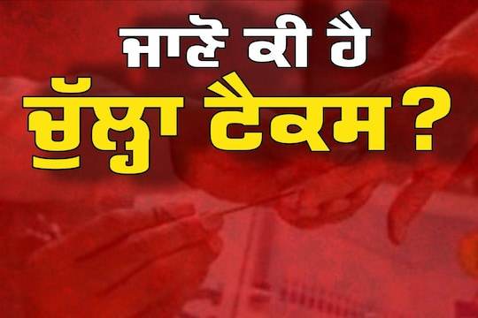 etreyeuy-2024-10-33e927602c27c8c6cde930bf121d4c7f-3x2