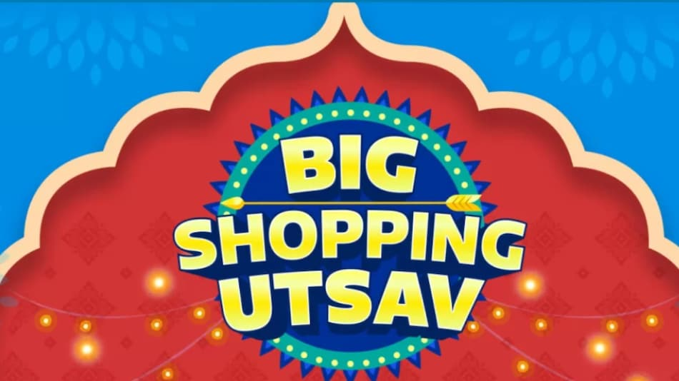 flipkart_big_shopping_utsav_flipkart_1728379791938