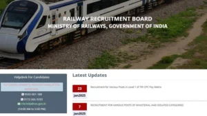 RRB Recruitment 2025